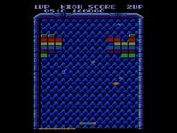 une photo d'Ã©cran de Arkanoid sur Amstrad CPC